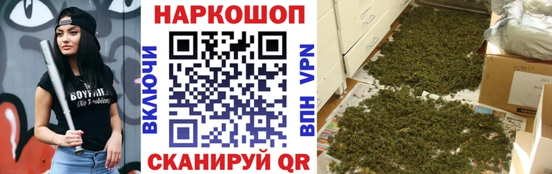 Что такое Дорогобуж АМФЕТАМИН  ГАШИШ  Галлюциногенные грибы  Марихуана  КОКАИН  СОЛЬ 