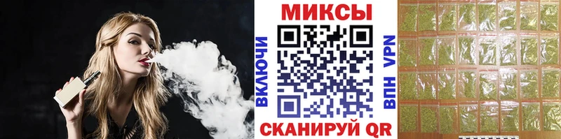 Бутират оксибутират Дорогобуж