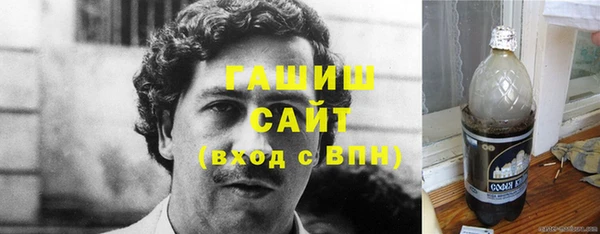 круглые Балабаново