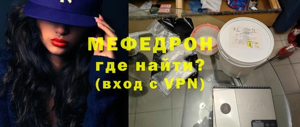 круглые Балабаново