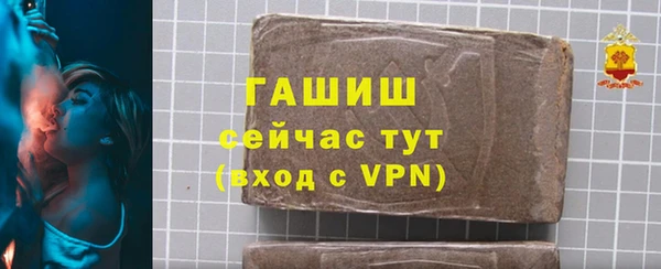 круглые Балабаново
