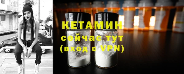 скорость mdpv Армянск