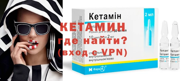 кокаин премиум Баксан