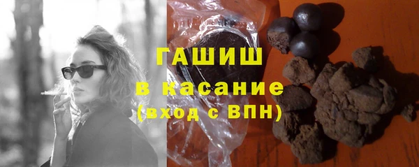 круглые Балабаново