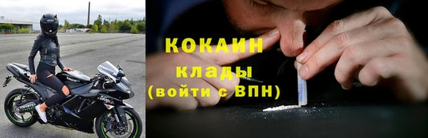 mdpv Семикаракорск