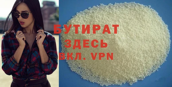 круглые Балабаново