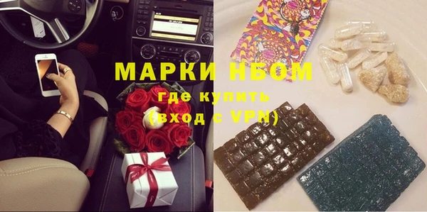 круглые Балабаново