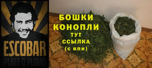 кокаин премиум Баксан
