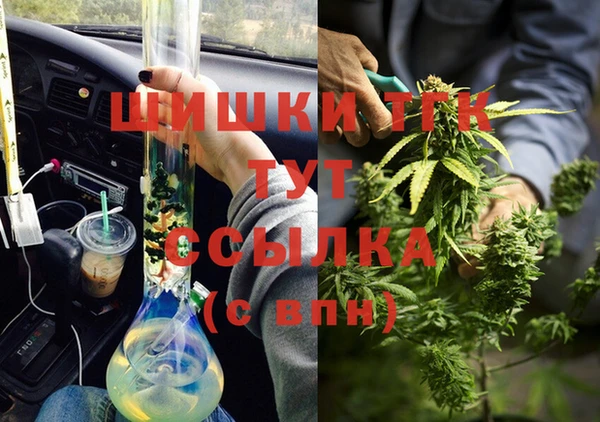 круглые Балабаново