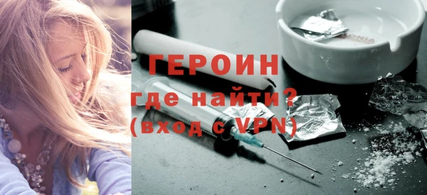 герыч Аркадак
