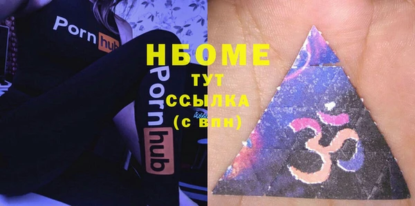 круглые Балабаново