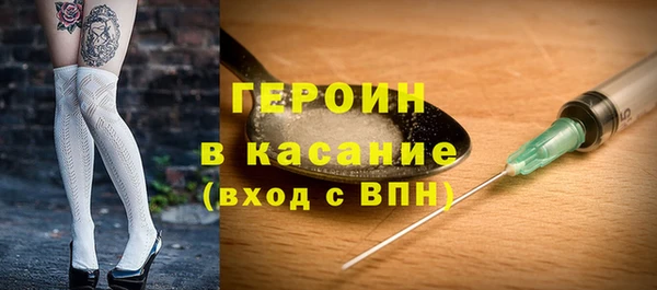 кокаин премиум Баксан