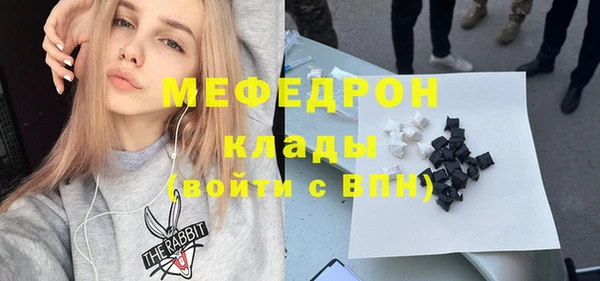 кокаин премиум Баксан
