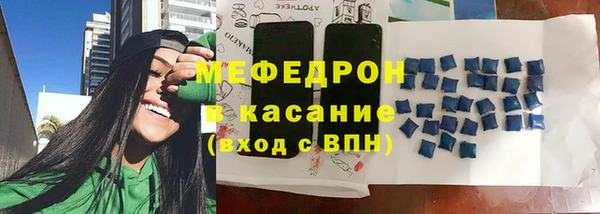 кокаин премиум Баксан