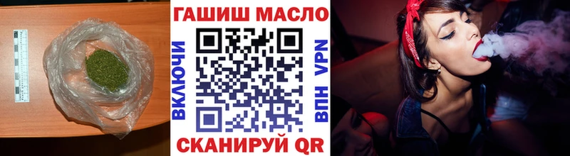 ТГК концентрат  Дорогобуж 
